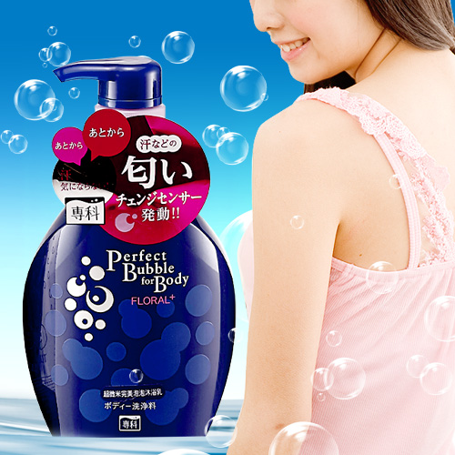 sua-tam-shiseido-perfect-bubble-for-body-floral