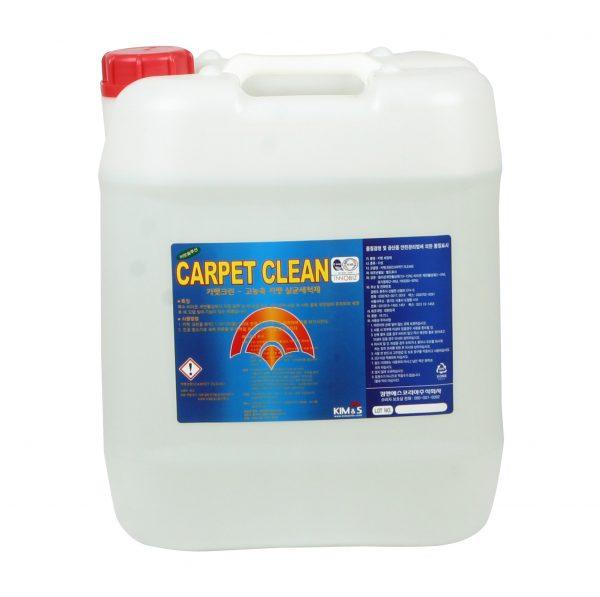 Carpet clean dung dịch giặt nệm